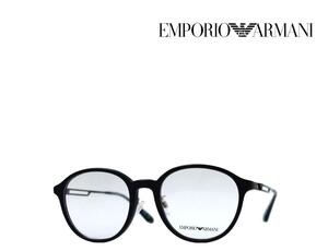 【EMPORIO ARMANI】エンポリオ アルマーニ　メガネフレーム　EA3225F　5001　マットブラック　国内正規品