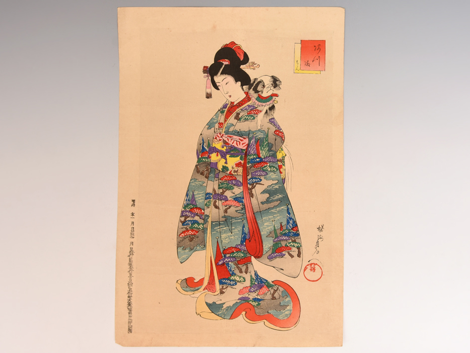 [Authentique] Yangzhou Zhouting Gravure sur bois d'une belle femme dans un kimono furisode Impression sur bois Impression Meiji Peinture Calligraphie Art Ukiyo-e Nishiki-e z0388o, Peinture, Ukiyo-e, Impressions, Portrait d'une belle femme