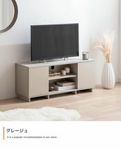 【幅100cm】Sehen テレビ台 ローボード シンプル_画像6