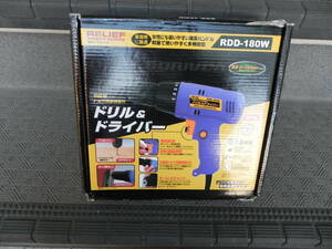 中古 　★リリーフ(RELIEF) ドリル&ドライバー 5段階トルク調整機能付 RDD-180W