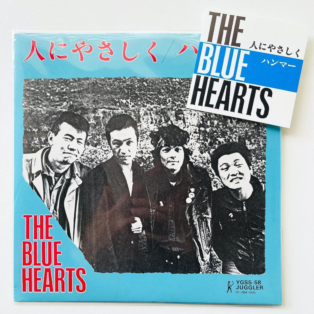 店舗良い 【超美品】THE BLUE HEARTS レコード 邦楽 - www.huberwinery.com