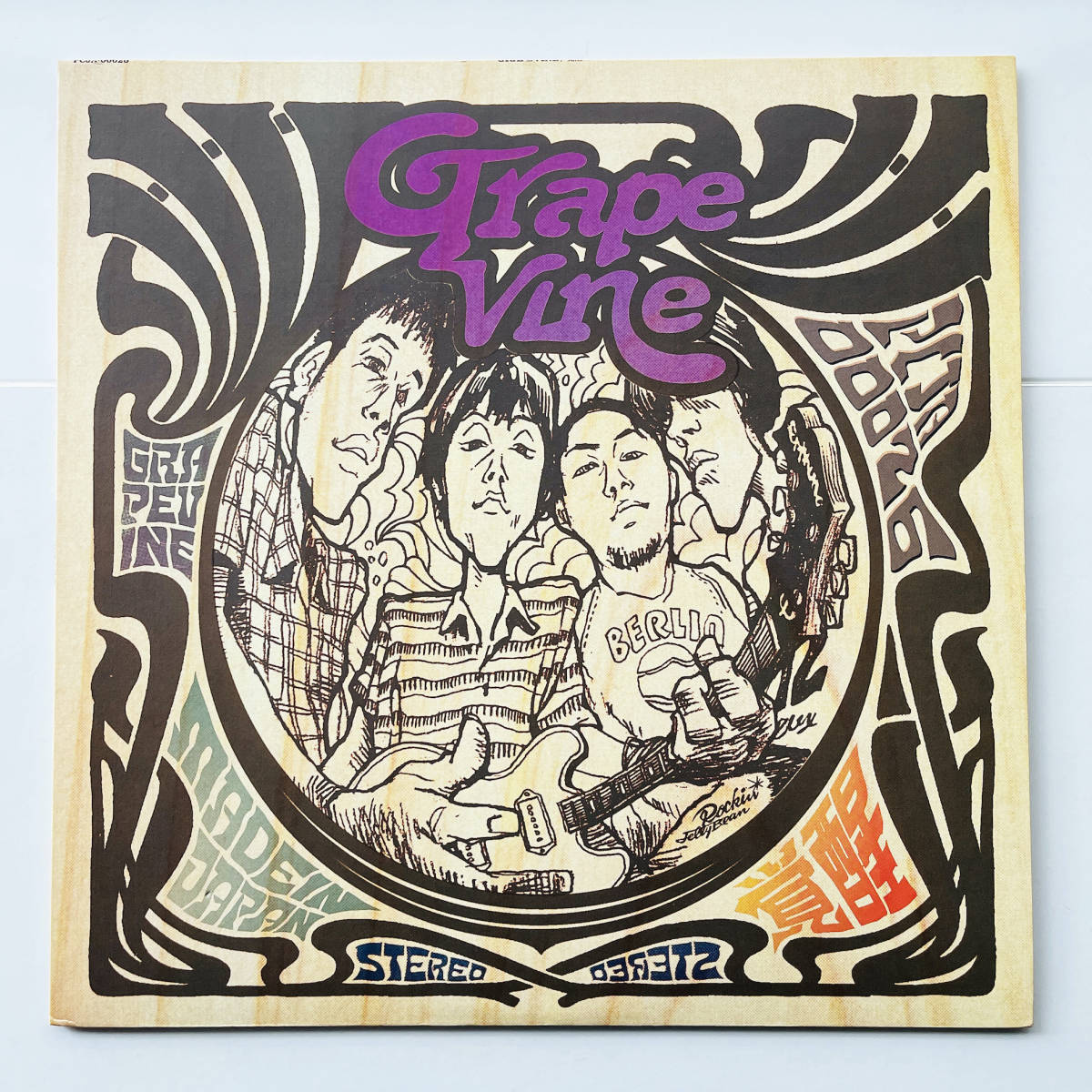 ヤフオク! -「亀井」(その他) (か行)の落札相場・落札価格