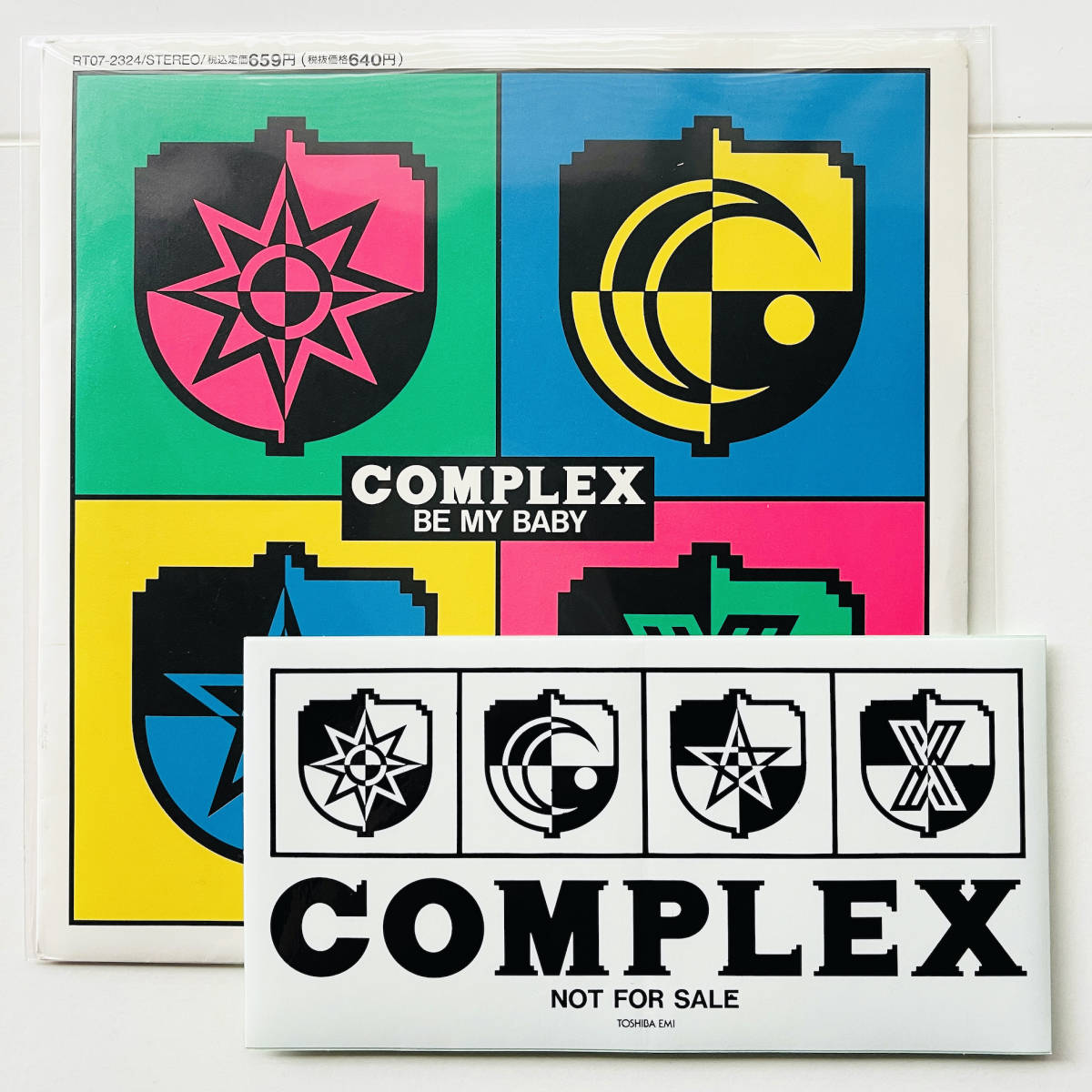 2023年最新】ヤフオク! -complex be my baby(音楽)の中古品・新品・未