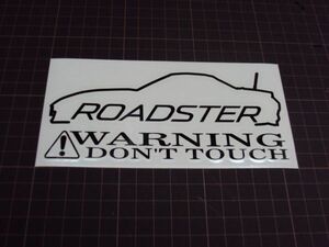 CS-0080 warning sticker MAZDA Mazda Roadster ND5 ROADSTER
