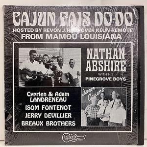 ★即決 VA Cajun Fais Do-Do F5004 ur1648 米75年プレス Nathan Abshire With His Pine Grove Boys Breaux Brothers Isom J. Fontenot 