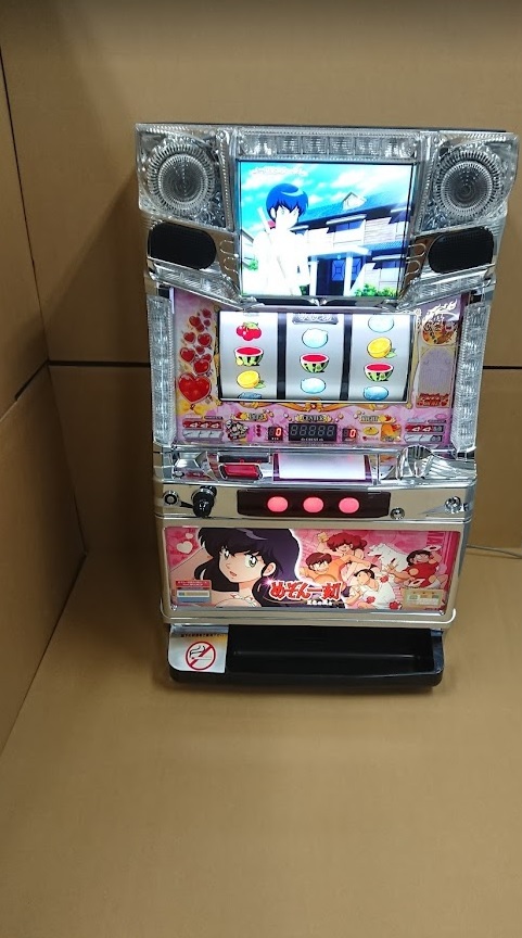 ついに再販開始!】 めぞん一刻〜夏色の風 コイン不要機付き ご自宅