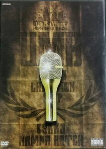 【UMB ULTIMATE MC BATTLE Grand Championship OSAKA NAMBA HATCH 2008】 HIDADDY/智大/K.LEE/BUPPON/P.PONG/国内DVD
