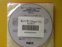 NEC M＊＊＊＊/B-R リカバリDVD ＠未使用4枚組@ Windows10 Pro 64bit日本語版_画像1