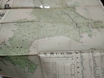 鎌倉　江ノ島　三浦半島　両面　日本交通公社　地図　資料　52×74cm　テープ　イタミ多し　昭和33年印刷　発行　　B2305_画像8