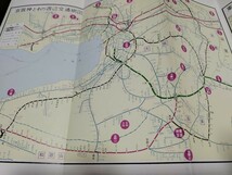 全国鉄道地図　鉄道距離図　地図　資料　120×23cm　昭文社　　昭和48年印刷　発行　　B2305_画像8