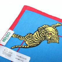 【CU】KENZO ケンゾー バンダナ 8EU242 グリーン/57タイガー トラ 虎 とら スカーフ ハンカチ ストール 【新品/未使用/正規品】_画像7