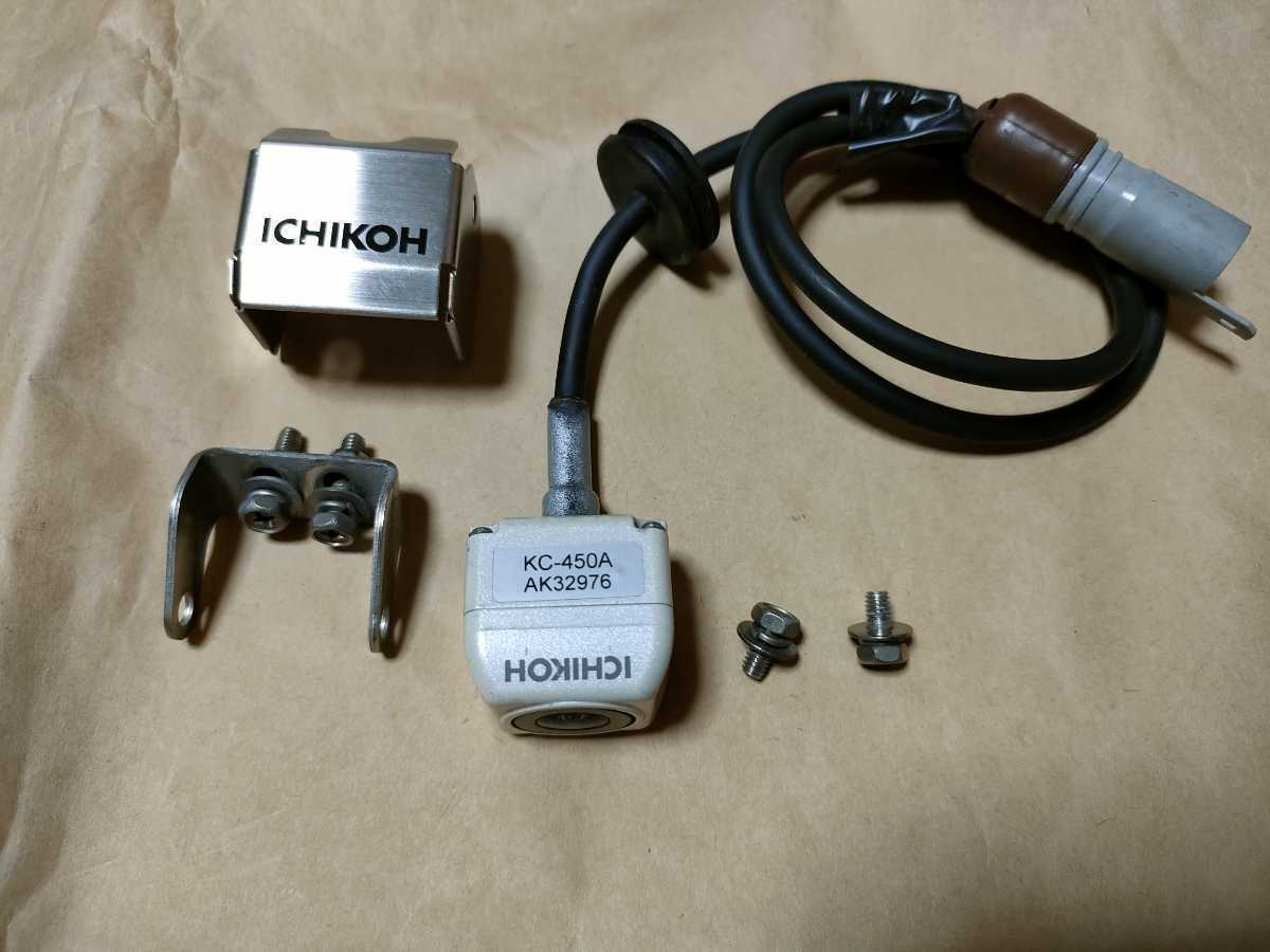 ヤフオク! -「ichikoh バックカメラ」(パーツ) (トラック、ダンプ
