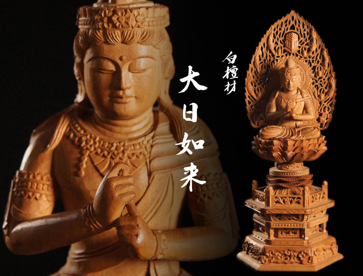 仏教美術の値段と価格推移は？｜12,978件の売買情報を集計した仏教美術 