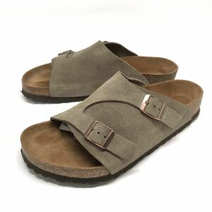 即決!定番! BIRKENSTOCK ZURICH スエード ベージュ系 26cm / ビルケンシュトック チューリッヒ