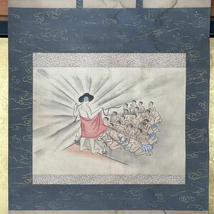 【摸写】蔵出し『十六羅漢春画之図』絹本 肉筆 仏画 日本画 春画 合箱】