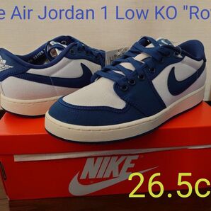 Nike Air Jordan 1 Low KO "Royal"