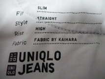 ユニクロ　ジーンズ　27　スリムフィット　ストレート　ハイライズ　FABRIC BY KAIHARA　UNIQLO JEANS_画像4