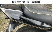 ZRX1100/1200R MKⅡタイプライン ステッカーセット 2色タイプ ゴールド/シルバー（金/銀）外装デカール_画像5