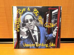 【国内盤/紙ジャケット仕様/入手困難】Natty Bo & The Top Cats『Voodoo Working Ska』(Sun Shot Records/SSNC-0001)
