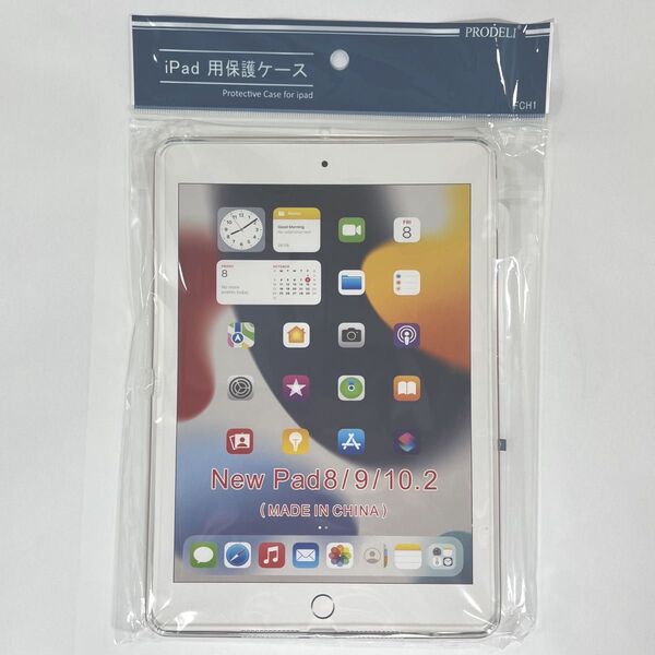 新品未使用品 protective case for ipad 8/9/10.2 iPad用ケース クリア