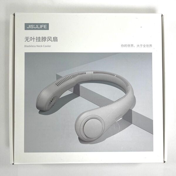 新品未使用品 首掛け扇風機 羽なし ネッククーラー Wireless ワイヤレス USB充電