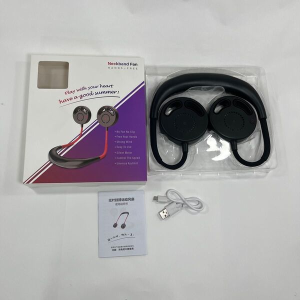 新品未使用品Neckband fan 首掛け扇風機 USB充電 コンパクト ブラック ヘッドフォン型