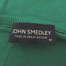 美品 JOHN SMEDLEY ジョンスメドレー 英国製 Vネック 長袖 ハイゲージニット セーター Mサイズ 緑 グリーン C0404_画像5
