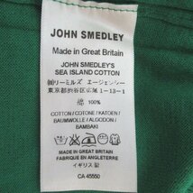 美品 JOHN SMEDLEY ジョンスメドレー 英国製 Vネック 長袖 ハイゲージニット セーター Mサイズ 緑 グリーン C0404_画像4