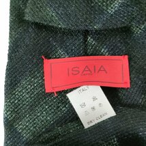 美品 ISAIA イザイア 7FOLD セッテピエゲ ウール×シルク チェック柄 レギュラータイ ネクタイ 紺×緑 ネイビー×グリーン J0303_画像6