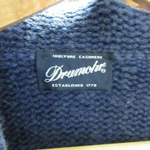 ほぼ美品 Drumohr ドルモア カシミヤ100％ ダブルジップ ニットブルゾン ショートコート ダッフルコート ネイビー 紺_画像9