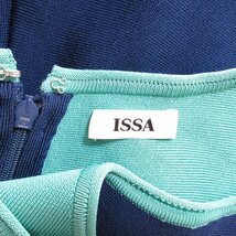 美品 ISSA イッサ Aライン ストレッチ ミディ丈 膝丈 クルーネック ノースリーブ フレア ニット ワンピース S 紺 ネイビー 051_画像5