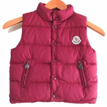 美品 クリーニング済 MONCLER モンクレール ジップアップ ナイロン ダウンベスト 2A 92 ベビー キッズ 子ども服 ピンク系 C0502_画像1