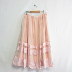 美品 Chesty チェスティ ギャザー チュール フレア ロングスカート サイズ1 サーモンピンクの画像3