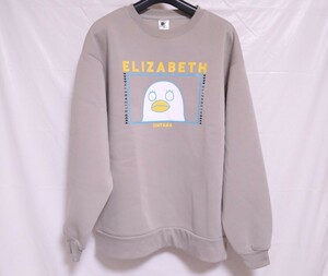  Gintama Elizabeth front print reverse side nappy pull over sweatshirt beige men's L size 