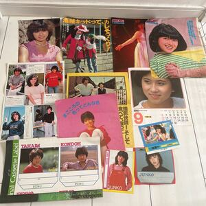 切り抜き　1980年代　石野真子　河合奈保子　田原俊彦　アイドル 平凡 明星 アイドルグッズ　昭和レトロ