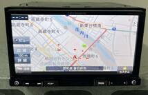 carrozzeria Pioneer カロッツェリア パイオニア AVIC- RZ03 HDDーナビ☆地図デ-タ2014年★(00124CP)_画像4