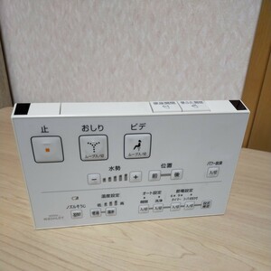 送料無料即決　TOTO washlet ウォッシュレットリモコン D47609Z 51028 A ウォシュレット トイレ リモコン 動作確認済み