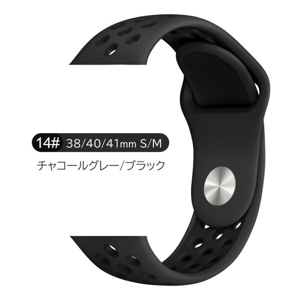 Apple Watch スポーツバンド S/M 38/40/41mm チャコールグレー/ブラック