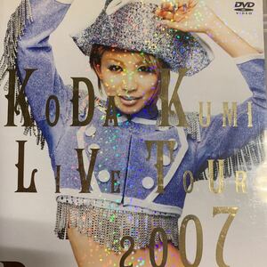  Koda Kumi Live DVD[LIVE TOUR 2007 Black Cherry]