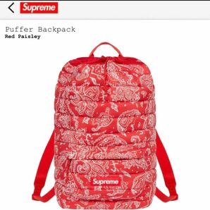新品supreme22FW puffer Backpack正規品 送料無料