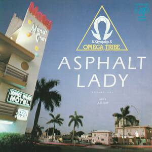  Sugiyama Kiyotaka & Omega Tribe : ASPHALT LADY / A.D.1959 domestic record used analogue EP single record record 1983 year 10104-07 M2-KDO-1081