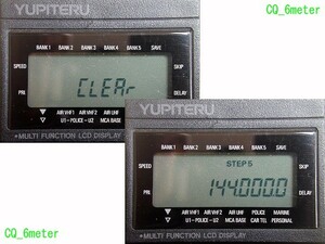 #CQ_6meter#YUPITERU MVT-5000. память . гаснет ремонт принимаем!