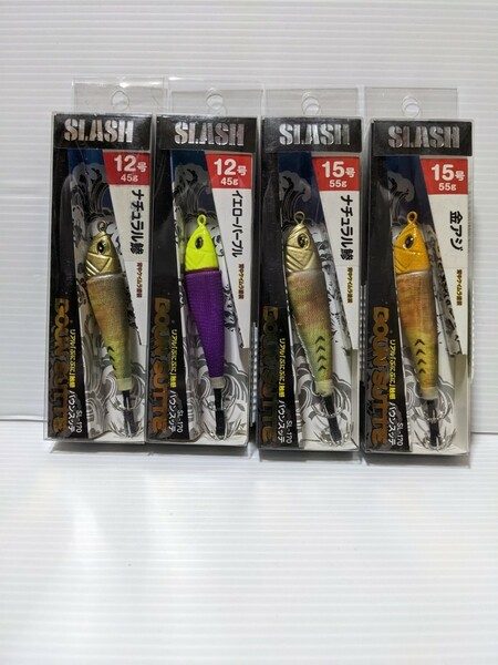 SLASH バウンスッテ　15号　55g 12号　45g 　新品未使用品　４本セット　イカメタル　鉛スッテ オモリグ 　４色