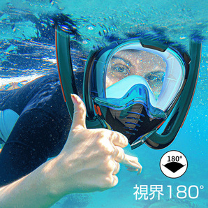未使用 水中メガネ 海水浴 ダイビング マスク シュノーケル フルフェイス型 呼吸管 180度視野 曇り止め GoPro対応 シリコン 大人用 子供用の画像2