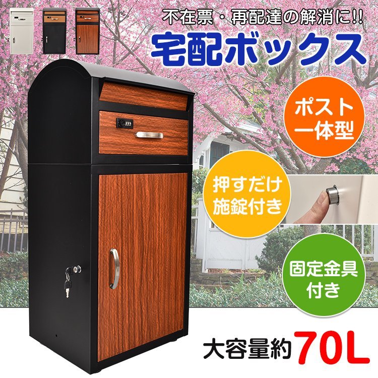 お待たせ! C892新品未使用アウトレットアンティーク風デザイン鋳物