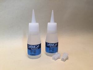 * safe made in Japan *( nozzle attaching ). indirect put on material siano bond RP-QS Sara Sara low . times stain included type 