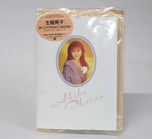 【未開封】おニャン子クラブ 生稲晃子 あっこのX'mas Calendar プレゼントCDカード クリスマスカード＋シングルCD 1989