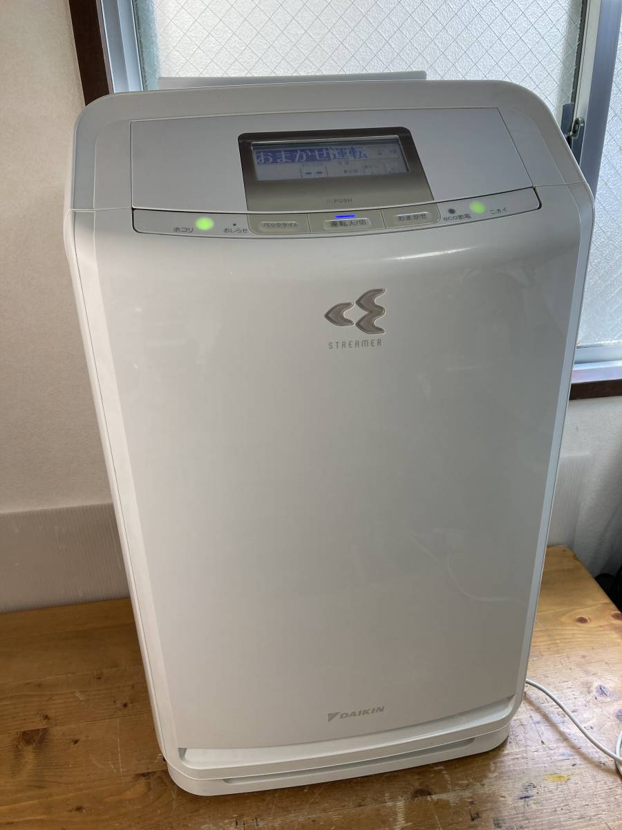 冷暖房/空調 空気清浄器 ヤフオク! -ダイキン 空気清浄機 70の中古品・新品・未使用品一覧 冷暖房/空調 空気清浄器 ヤフオク! -ダイキン 空気清浄機 70の中古品・新品・未使用品一覧