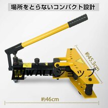 人気推薦☆パイプベンダー 油圧 手動 油圧式 34mm 10t アダプター チューブベンダー パイプ曲げ キャスター パイプ 配管 工具 DIY 加工 作_画像2