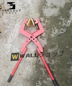 石材用クランプ 石材吊りクランプ 開口幅60-180mm 最大荷重325kg 合金鋼製 つり上げ 運搬 敷設 墓石 造園石 建築用石